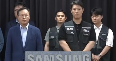삼성전자 성과급 협상 잠정합의